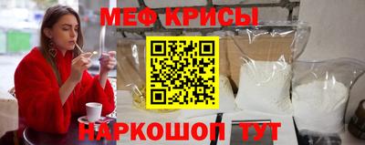 марки nbome Коммунар