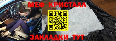 кокаин колумбия Конаково