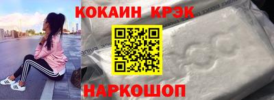 винт Комсомольск-на-Амуре