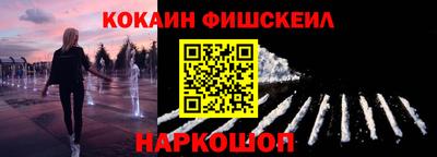 марки nbome Коммунар