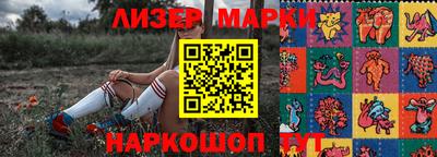кокаин колумбия Конаково
