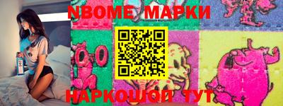 кокаин колумбия Конаково