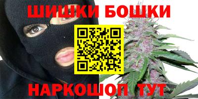 кокаин колумбия Конаково