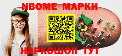кокаин колумбия Конаково