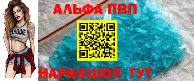 кокаин колумбия Конаково