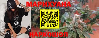 винт Комсомольск-на-Амуре