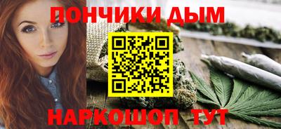 кокаин колумбия Конаково
