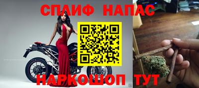 марки nbome Коммунар