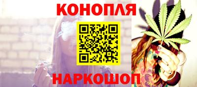 марки nbome Коммунар