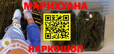 винт Комсомольск-на-Амуре