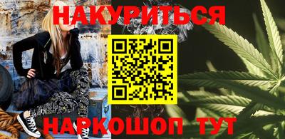 марки nbome Коммунар