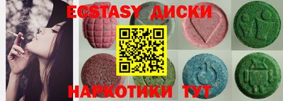 кокаин колумбия Конаково