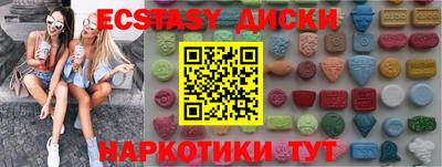 кокаин колумбия Конаково