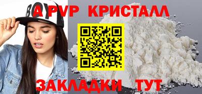 кокаин колумбия Конаково