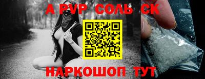 кокаин колумбия Конаково
