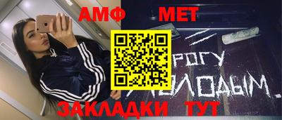 марки nbome Коммунар