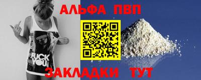 кокаин колумбия Конаково