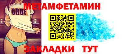 марки nbome Коммунар