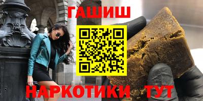 кокаин колумбия Конаково