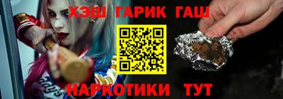 марки nbome Коммунар