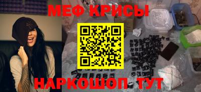 кокаин колумбия Конаково