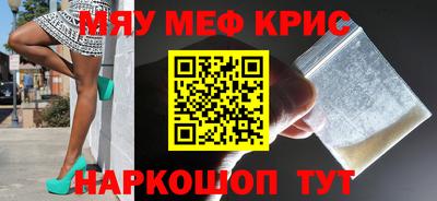 кокаин колумбия Конаково