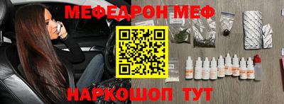 марки nbome Коммунар