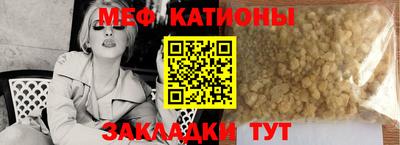 марки nbome Коммунар