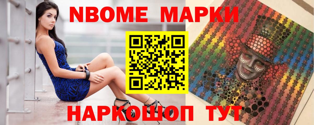 LSD-25 экстази кислота  Вход с VPN  Энгельс  LSD-25 экстази кислота 